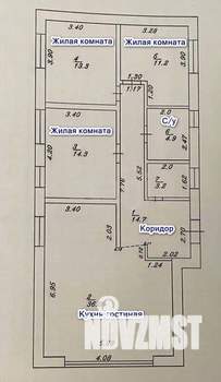 Дом 104м&sup2;, 1-этажный, участок 4 сот.  