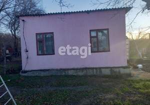 Дом 25м&sup2;, 2-этажный, участок 8 сот.  