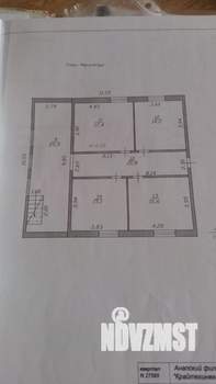 Дом 220м², 2-этажный, участок 7 сот.  