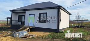 Дом 85м&sup2;, 1-этажный, участок 5 сот.  