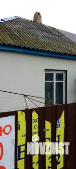Дом 50м², 2-этажный, участок 5 сот.  