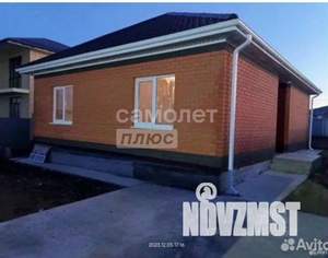 Дом 85м&sup2;, 1-этажный, участок 5 сот.  