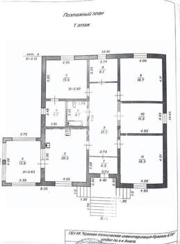 Дом 136м&sup2;, 2-этажный, участок 10 сот.  