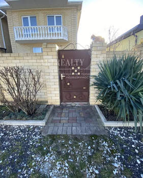 Дом 128м&sup2;, 2-этажный, участок 3 сот.  