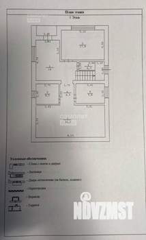 Коттедж 256м², 3-этажный, участок 5 сот.  