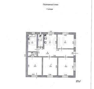 Дом 272м&sup2;, 3-этажный, участок 3 сот.  
