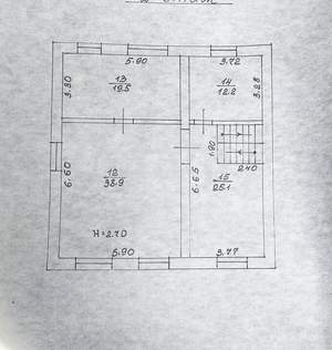 Дом 286м&sup2;, 2-этажный, участок 3 сот.  