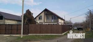 Дом 155м², 2-этажный, участок 5 сот.  