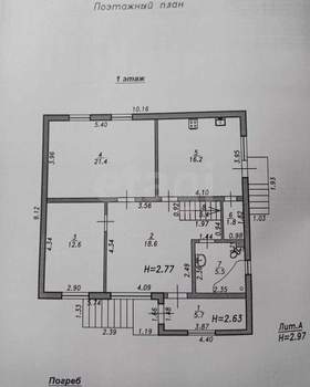 Дача 155м², 2-этажный, участок 6 сот.  