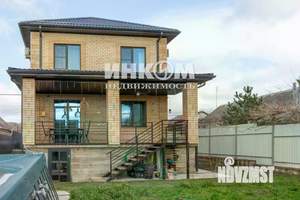 Дом 180м&sup2;, 2-этажный, участок 5 сот.  