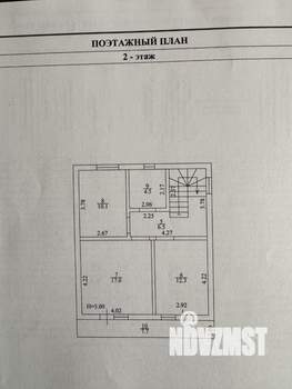 Дом 120м&sup2;, 2-этажный, участок 6 сот.  