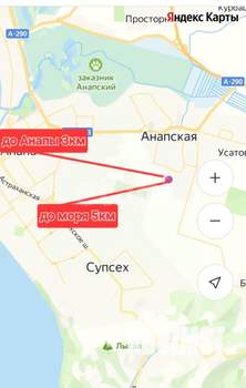 Дом 245м², 3-этажный, участок 20 сот.  