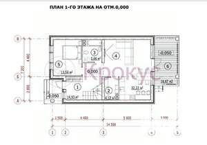 Коттедж 152м², 2-этажный, участок 5 сот.  