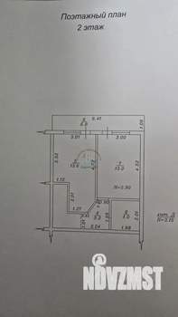 Дом 90м&sup2;, 2-этажный, участок 1 сот.  