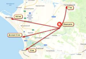 Дом 24м&sup2;, 1-этажный, участок 5 сот.  