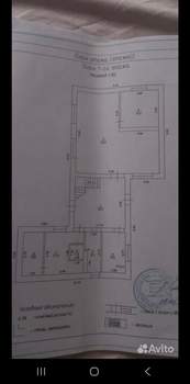 Дом 374м&sup2;, 3-этажный, участок 3 сот.  