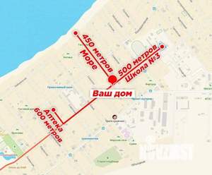 Дом 180м&sup2;, 2-этажный, участок 3 сот.  