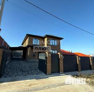 Коттедж 269м&sup2;, 2-этажный, участок 5 сот.  