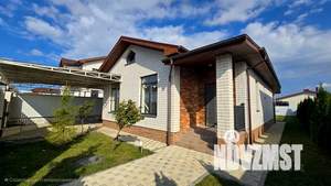 Дом 130м&sup2;, 1-этажный, участок 6 сот.  