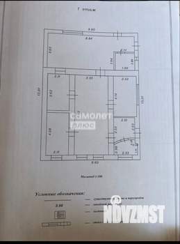 Дом 130м², 1-этажный, участок 18 сот.  