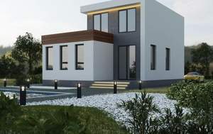 Дом 190м&sup2;, 2-этажный, участок 5 сот.  