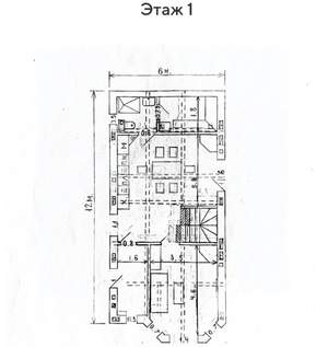 Дом 150м², 2-этажный, участок 6 сот.  