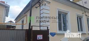 Коттедж 42м&sup2;, 1-этажный, участок 3 сот.  