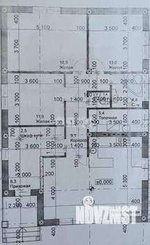 Дом 129м&sup2;, 1-этажный, участок 6 сот.  