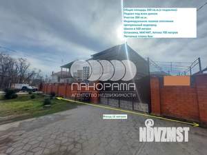 Дом 150м², 2-этажный, участок 4 сот.  