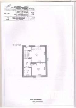 Дом 90м&sup2;, 2-этажный, участок 5 сот.  