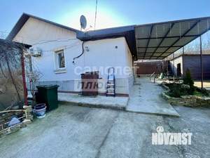 Дом 75м&sup2;, 1-этажный, участок 14 сот.  