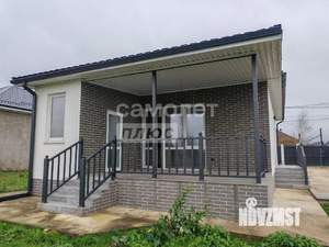 Дом 75м&sup2;, 1-этажный, участок 8 сот.  