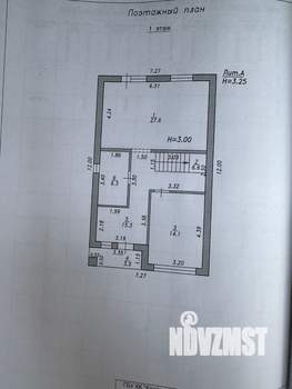 Дом 140м², 2-этажный, участок 3 сот.  