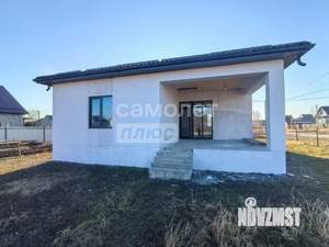 Дом 126м&sup2;, 1-этажный, участок 5 сот.  