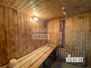Коттедж 70м², 1-этажный, участок 3 сот.  