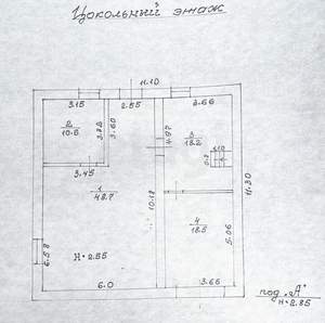 Дом 286м&sup2;, 2-этажный, участок 3 сот.  