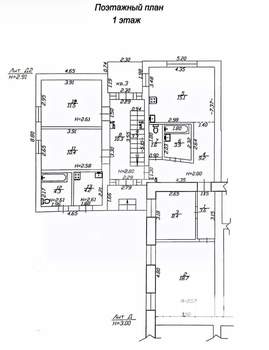 Дом 175м&sup2;, 2-этажный, участок 2 сот.  