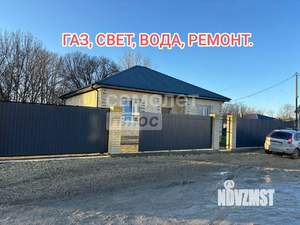 Дом 110м², 1-этажный, участок 5 сот.  