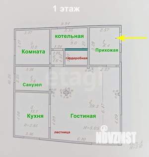 Дом 156м&sup2;, 2-этажный, участок 7 сот.  