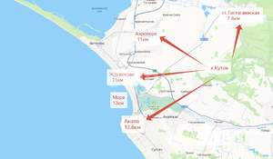 Дом 150м&sup2;, 2-этажный, участок 5 сот.  