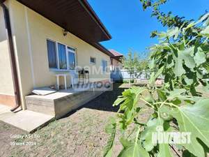 Дом 104м&sup2;, 1-этажный, участок 4 сот.  