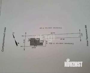 Дом 140м&sup2;, 2-этажный, участок 4 сот.  