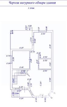 Дом 187м², 2-этажный, участок 3 сот.  