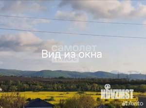 Дом 130м&sup2;, 1-этажный, участок 3 сот.  