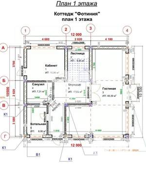Дом 362м², 2-этажный, участок 17 сот.  