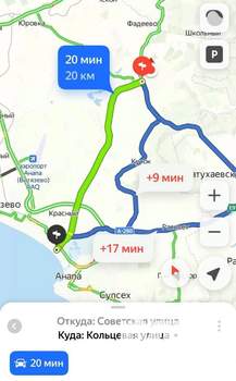 Дом 140м&sup2;, 2-этажный, участок 6 сот.  