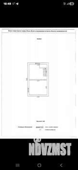 Коттедж 210м&sup2;, 3-этажный, участок 2 сот.  