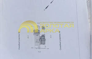 Дом 64м&sup2;, 1-этажный, участок 3 сот.  