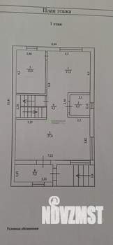 Коттедж 198м², 3-этажный, участок 6 сот.  
