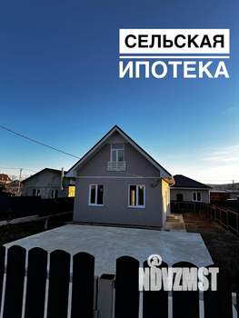 Коттедж 105м², 2-этажный, участок 5 сот.  